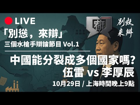 西部崛起新,纪元,创新引领,狗万官网,体育赛事平台,足球赛事资讯,篮球赛事信息,赛事数据