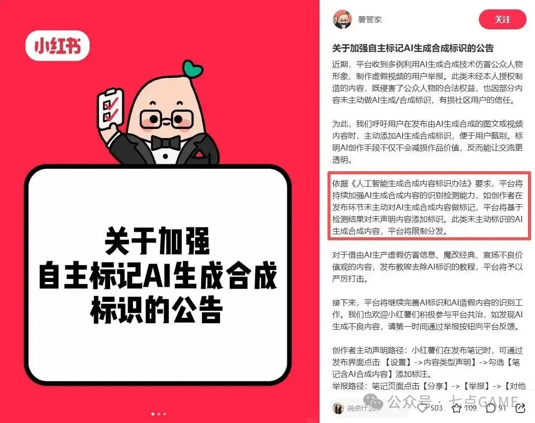 年度金球奖,候选人名单,公布,狗万官网,体育赛事平台,足球赛事资讯,篮球赛事信息,赛事数据