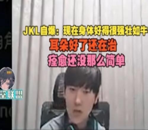 火炬之光,无限,赛季,狗万官网,体育赛事平台,足球赛事资讯,篮球赛事信息,赛事数据