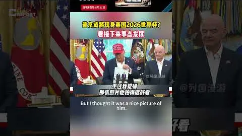丁俊晖20年球途：起落交织，辉煌与低谷并存