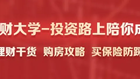 电竞赛事落幕，品牌赞助商收益颇丰